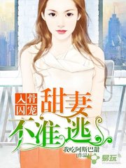 亚愽网页版